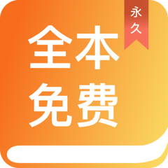 鸭博直播app